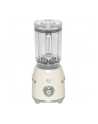 Smeg - Blender 50's Retro Style BLF03CREU Kremowy - nr 11