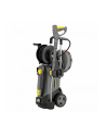 karcher Urządzenie wysokociśnieniowe HD 5/15 CX Plus + FR Classic *(wersja europejska) 1.520-934.0 - nr 1