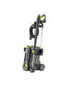karcher Urządzenie wysokociśnieniowe HD 5/11 P Plus*(wersja europejska) 1.520-961.0 - nr 4
