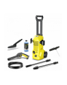 karcher Urządzenie wysokociśnieniowe K2 Premium Car *(wersja europejska) 1.673-533.0 - nr 1