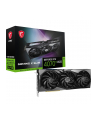msi Karta graficzna GeForce RTX 4070 Ti SUPER 16G GAMING X SLIM GDDRX6 192bit - nr 16