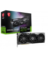 msi Karta graficzna GeForce RTX 4070 Ti SUPER 16G GAMING X SLIM GDDRX6 192bit - nr 20