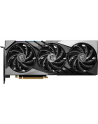 msi Karta graficzna GeForce RTX 4070 Ti SUPER 16G GAMING X SLIM GDDRX6 192bit - nr 28
