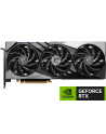 msi Karta graficzna GeForce RTX 4070 Ti SUPER 16G GAMING X SLIM GDDRX6 192bit - nr 31