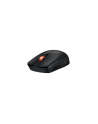 asus Mysz gamingowa Rog Strix Impact III Wireless - nr 45