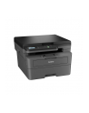 Brother DCP-L2627DWXL DCPL2627DWXLRE1 - nr 26