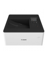 Canon i-SENSYS LBP732Cdw (6173C006) - nr 11