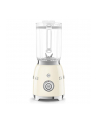 Smeg - Blender 50's Retro Style BLF03CREU Kremowy - nr 2