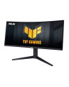 asus Monitor TUF Gaming VG34VQL3A 34 cale - nr 28