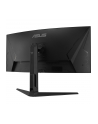 asus Monitor TUF Gaming VG34VQL3A 34 cale - nr 29