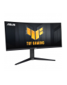 asus Monitor TUF Gaming VG34VQL3A 34 cale - nr 19