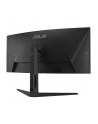 asus Monitor TUF Gaming VG34VQL3A 34 cale - nr 24