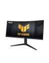 asus Monitor TUF Gaming VG34VQL3A 34 cale - nr 29