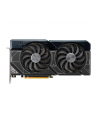 asus Karta graficzna GeForce RTX 4070 SUPER EVO 12G GDDRX6 192bit - nr 2