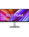asus Monitor 34 cale PA34VCNV - nr 10