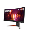 benq Monitor 34 cale EX3410R LED WQHD/IPS/1ms/144Hz - nr 13