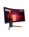 benq Monitor 34 cale EX3410R LED WQHD/IPS/1ms/144Hz - nr 16