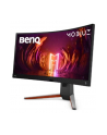 benq Monitor 34 cale EX3410R LED WQHD/IPS/1ms/144Hz - nr 4