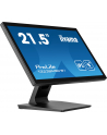 iiyama Monitor 22 cale T2238MSC-B1 IPS,FHD,DP,HDMI,2x2W,2xUSB,600(cd/m2),   10pkt.7H,IP1X(FRONT),PION/POZIOM - nr 10