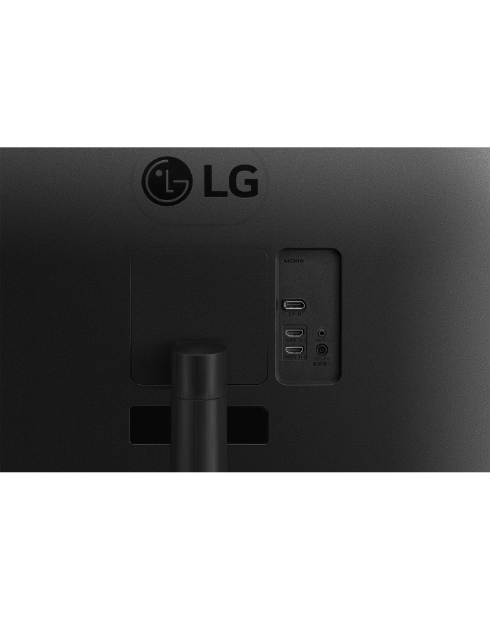 lg electronics Monitor 34WR50QC-B Ultawide 34 cale WQHD 21:9 FreeSync główny