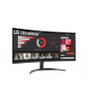 lg electronics Monitor 34WR50QC-B Ultawide 34 cale WQHD 21:9 FreeSync - nr 15