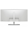 dell Monitor U4025QW 39,7 cala Curved/WUHD/5120x2160/21:9/HDMI/DP/Thunderbolt/USB/USB-C/Speakers/3Y PPG - nr 33