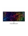 dell Monitor U4025QW 39,7 cala Curved/WUHD/5120x2160/21:9/HDMI/DP/Thunderbolt/USB/USB-C/Speakers/3Y PPG - nr 59