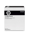 Akcesoria HP Imaging Transfer Kit CM60X0 CP6015 - nr 11