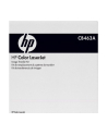 Akcesoria HP Imaging Transfer Kit CM60X0 CP6015 - nr 12