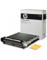 Akcesoria HP Imaging Transfer Kit CM60X0 CP6015 - nr 15