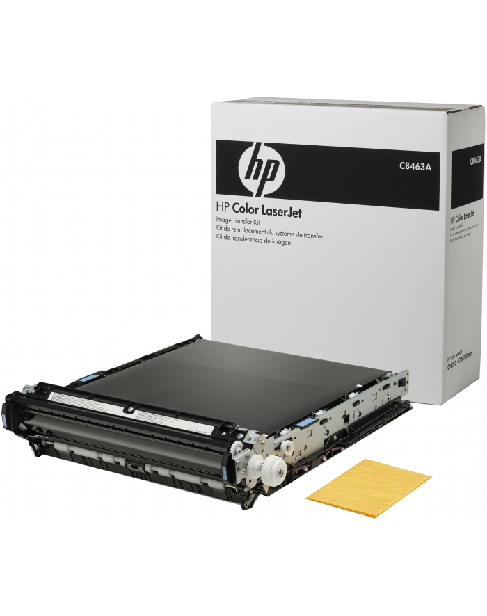 Akcesoria HP Imaging Transfer Kit CM60X0 CP6015 główny