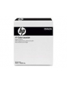 Akcesoria HP Imaging Transfer Kit CM60X0 CP6015 - nr 3