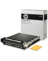 Akcesoria HP Imaging Transfer Kit CM60X0 CP6015 - nr 57