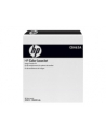 Akcesoria HP Imaging Transfer Kit CM60X0 CP6015 - nr 6