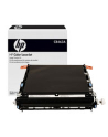 Akcesoria HP Imaging Transfer Kit CM60X0 CP6015 - nr 9