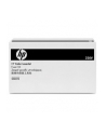 zespol przenosz HP Color LaserJet 220V Fuser Kit - nr 7