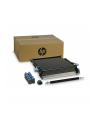 zespol przenosz HP Color LaserJet Transfer Kit - nr 16