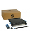 zespol przenosz HP Color LaserJet Transfer Kit - nr 58