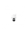 Reolink Go Series G440, surveillance camera (Kolor: BIAŁY, LTE) - nr 14