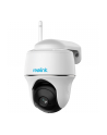 Reolink Argus Series B420, surveillance camera (Kolor: BIAŁY) - nr 1