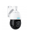 Reolink D4K23, surveillance camera (Kolor: BIAŁY) - nr 1
