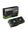 ASUS GeForce RTX 4070 SUPER DUAL, graphics card (DLSS 3, 3x DisplayPort, 1x HDMI 2.1) - nr 2