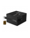 NZXT C750 Bronze, PC power supply (750 watts) - nr 1