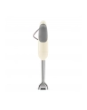 Blender ręczny SMEG HBF11CR(wersja europejska) - nr 1