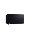 no name LG Microwave Oven MH6535GIS Free standing 25 L 1450 W Grill Black - nr 2