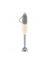 Blender ręczny SMEG HBF11CR(wersja europejska) - nr 1