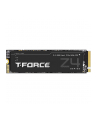 Team Group T-FORCE Z44A5 512 GB, SSD (PCIe 4.0 x4 | M.2 2280) - nr 1