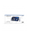 Konsola przenośna SONY PlayStation Portal - nr 6