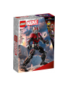 LEGO Marvel 76256 Figurka Ant-Mana do zbudowania - nr 1