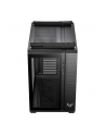 Obudowa Asus TUF GAMING GT502 PLUS BLACK - nr 39
